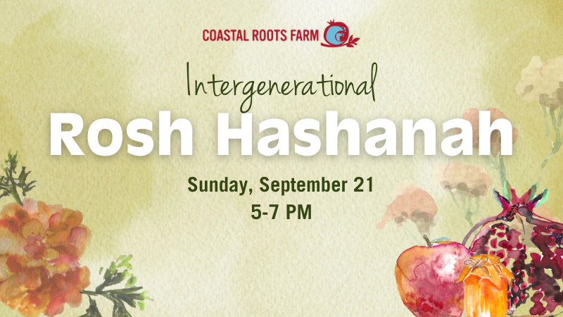 Intergenerational Rosh Hashanah (1)